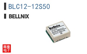 BLC12-12S50