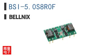 BSI-5.0S8R0F