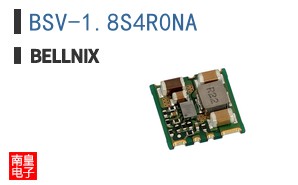 BSV-1.8S4R0NA