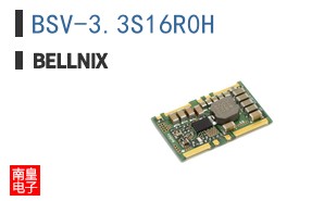 BSV-3.3S16R0H