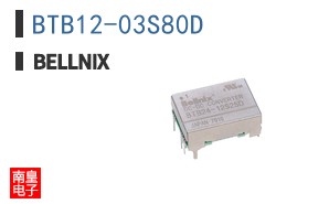 BTB12-03S80D