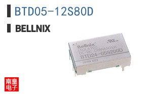 BTD05-12S80D