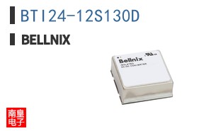 BTI24-12S130D