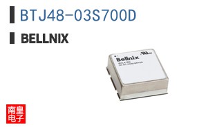 BTJ48-03S700D
