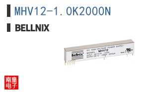 MHV12-1.0K2000N