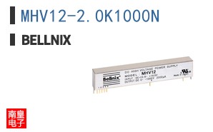MHV12-2.0K1000N