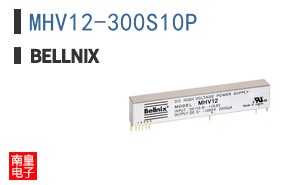 MHV12-300S10P