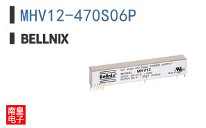 MHV12-470S06P