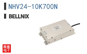 NHV24-10K700N