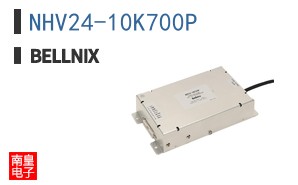 NHV24-10K700P