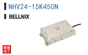 NHV24-15K450N