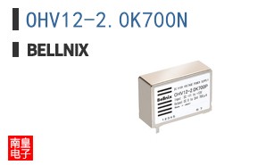 OHV12-2.0K700N