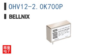OHV12-2.0K700P
