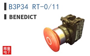 B3P34 RT-0/11