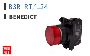 B3R RT/L24