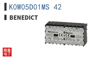 K0W05D01MS 42