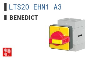 LTS20 EHN1 A3
