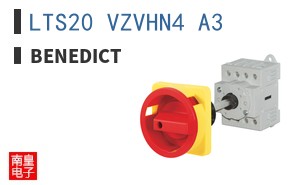 LTS20 VZVHN4 A3