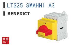LTS25 SMAHN1 A3