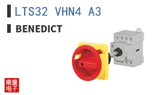 LTS32 VHN4 A3
