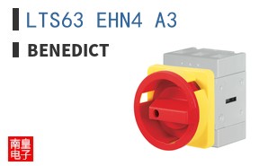 LTS63 EHN4 A3