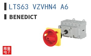 LTS63 VZVHN4 A6