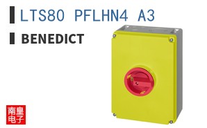 LTS80 PFLHN4 A3