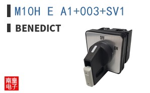 M10H E A1+003+SV1