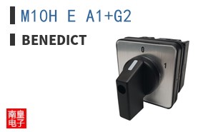 M10H E A1+G2