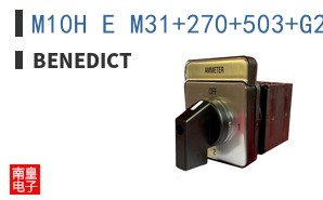 M10H E M31+270+503+G2