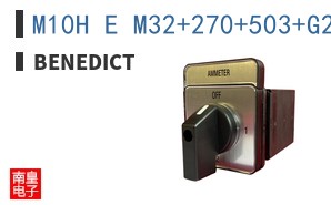 M10H E M32+270+503+G2