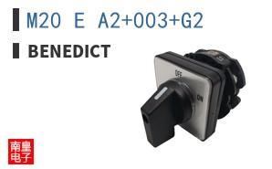 M20 E A2+003+G2