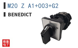 M20 Z A1+003+G2