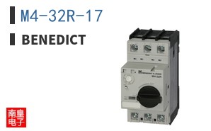 M4-32R-17