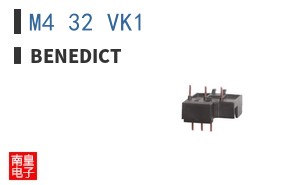 M4 32 VK1
