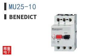 MU25-10