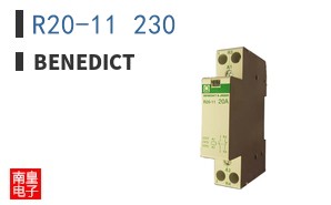 R20-11 230