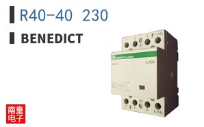 R40-40 230