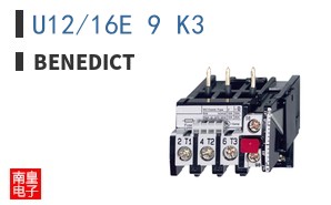 U12/16E 9 K3