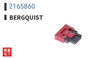 2165860