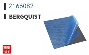 2166082