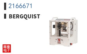 2166671