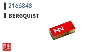 2166848