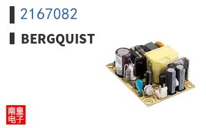 2167082