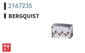 2167235