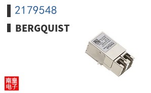 2179548