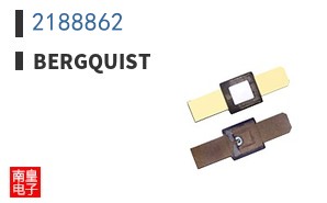 2188862