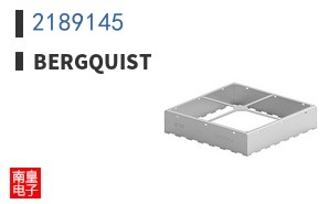 2189145