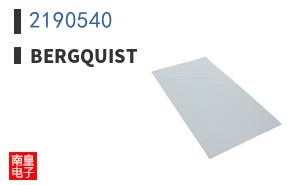 2190540