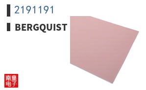 2191191